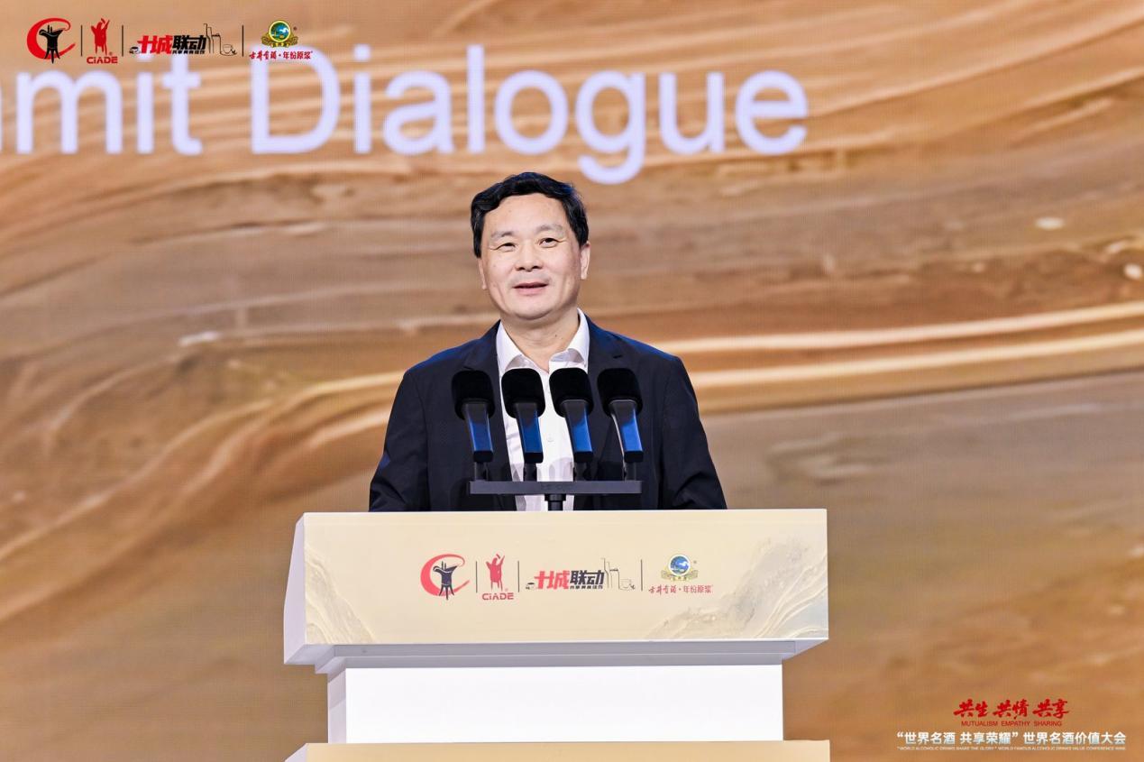 古越龙山董事长 孙爱保  主办方供图