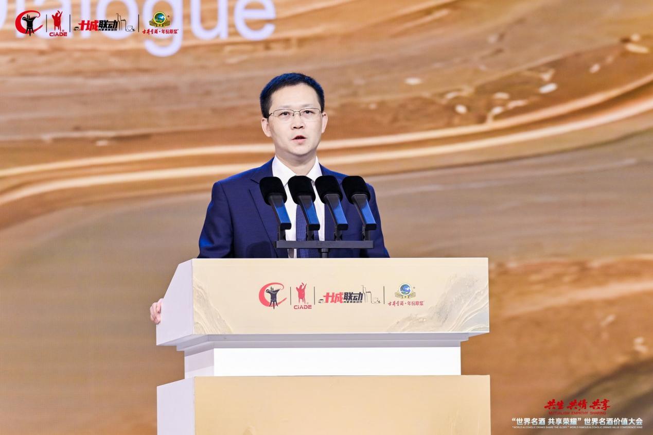 习酒集团董事长 汪地强 主办方供图