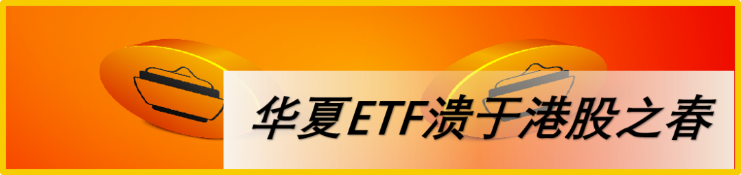 公募供给侧约束疾行
