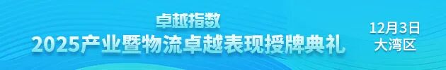 上市筹谋停滞与合作翻车 北科建两家创始股东齐退场