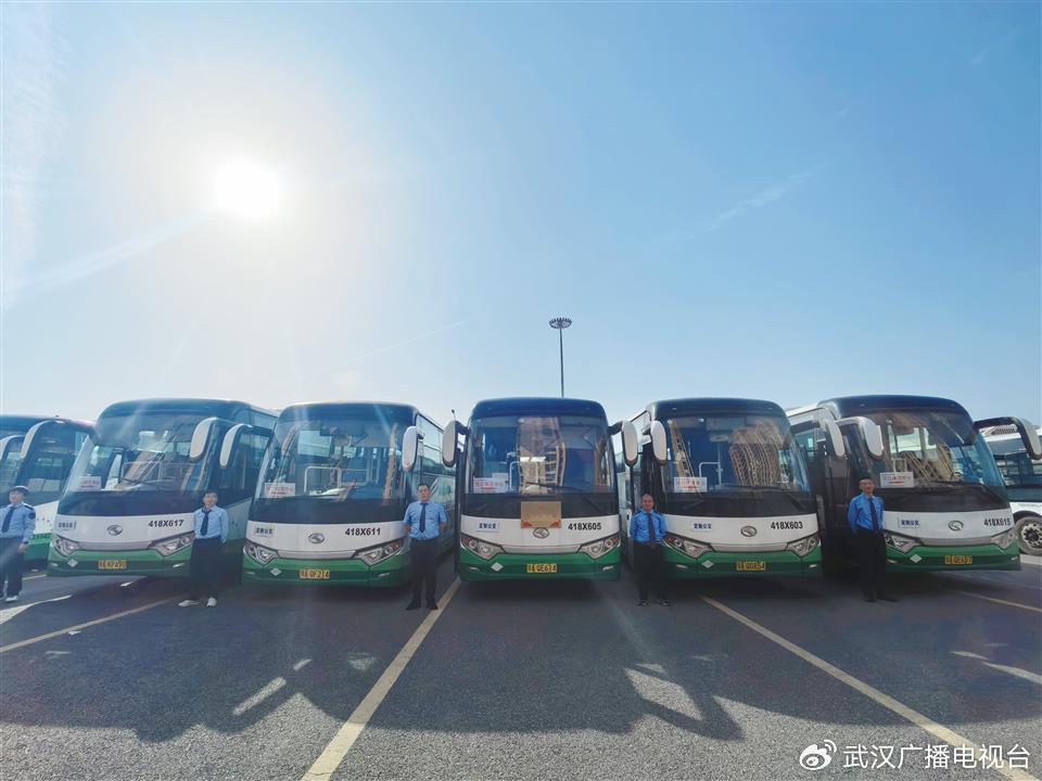 武汉定制公交“粉丝专线”服务周传雄演唱会