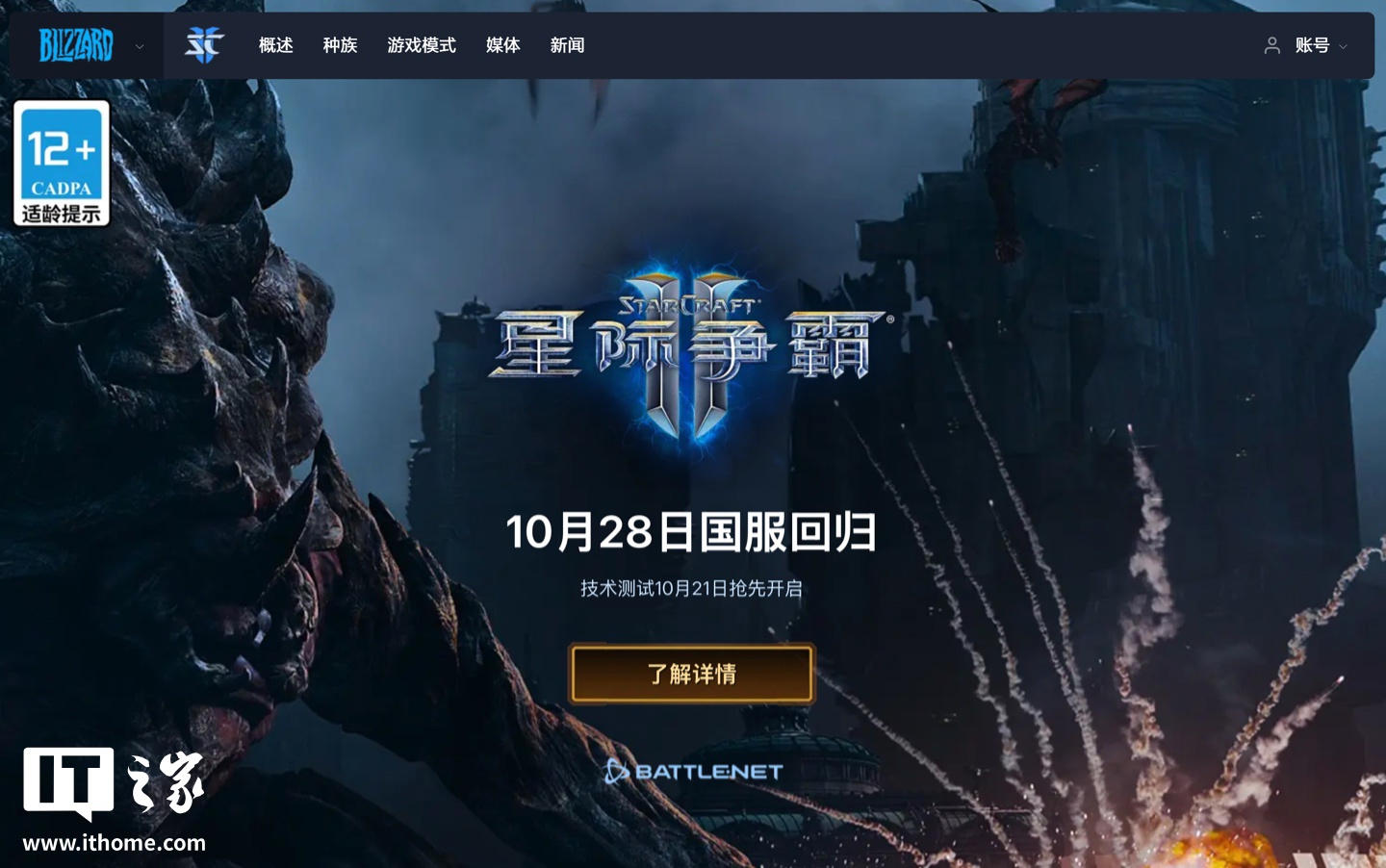 自由之心在哪里下载 71ef-9f976d7d554c591964f1ae0b07f1f591.jpg