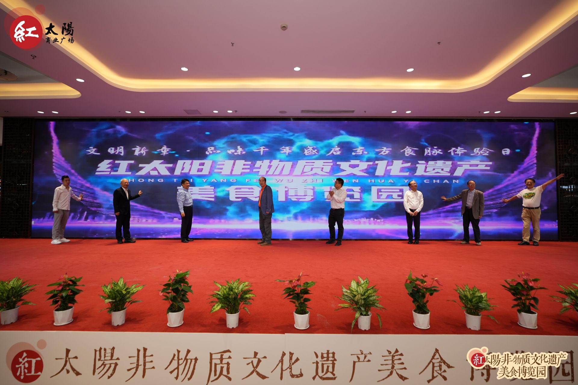 来源：新浪网财经