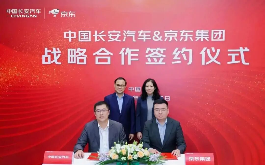 刘强东和京东汽车的真正野望
