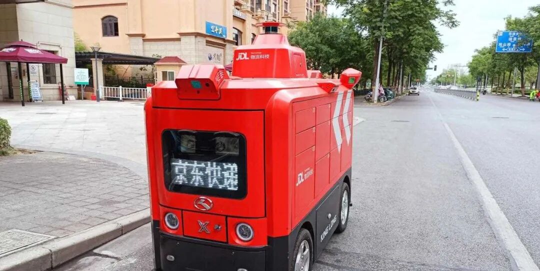 刘强东和京东汽车的真正野望