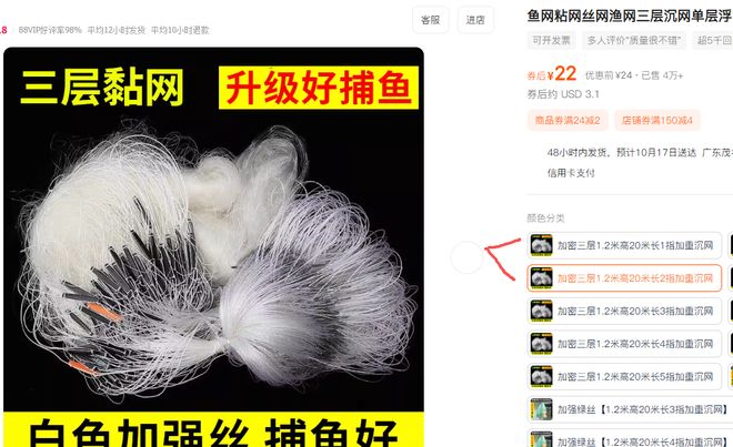 用了几天BOSS直聘,我理解了探探为什么不赚钱