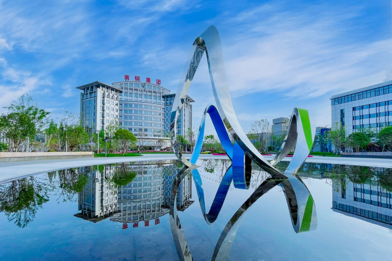 南钢智慧广场。受访者供图