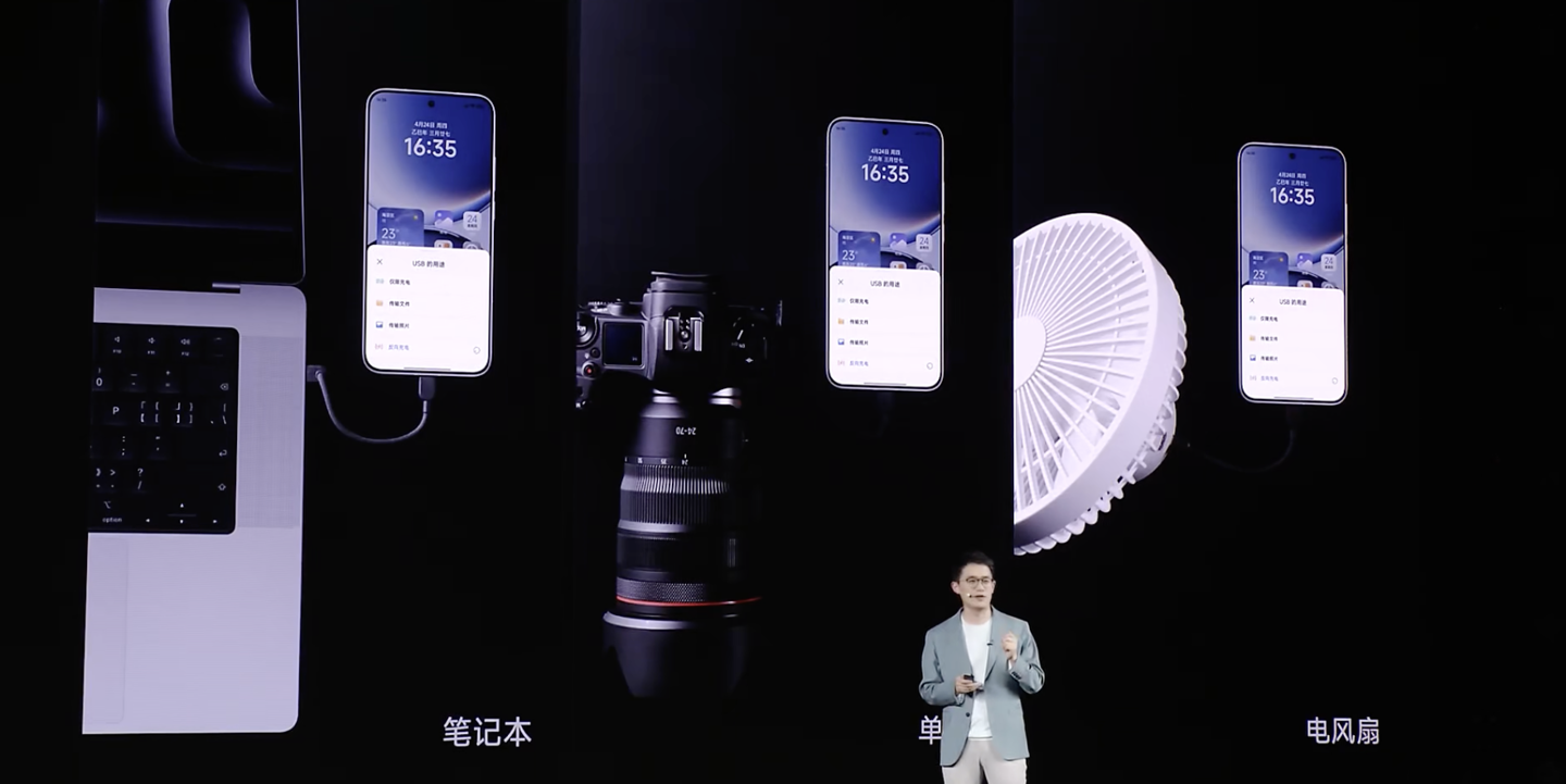 京东小米 Turbo 4 Pro 手机12GB+256GB国补后 1155.32 元领 9 折券