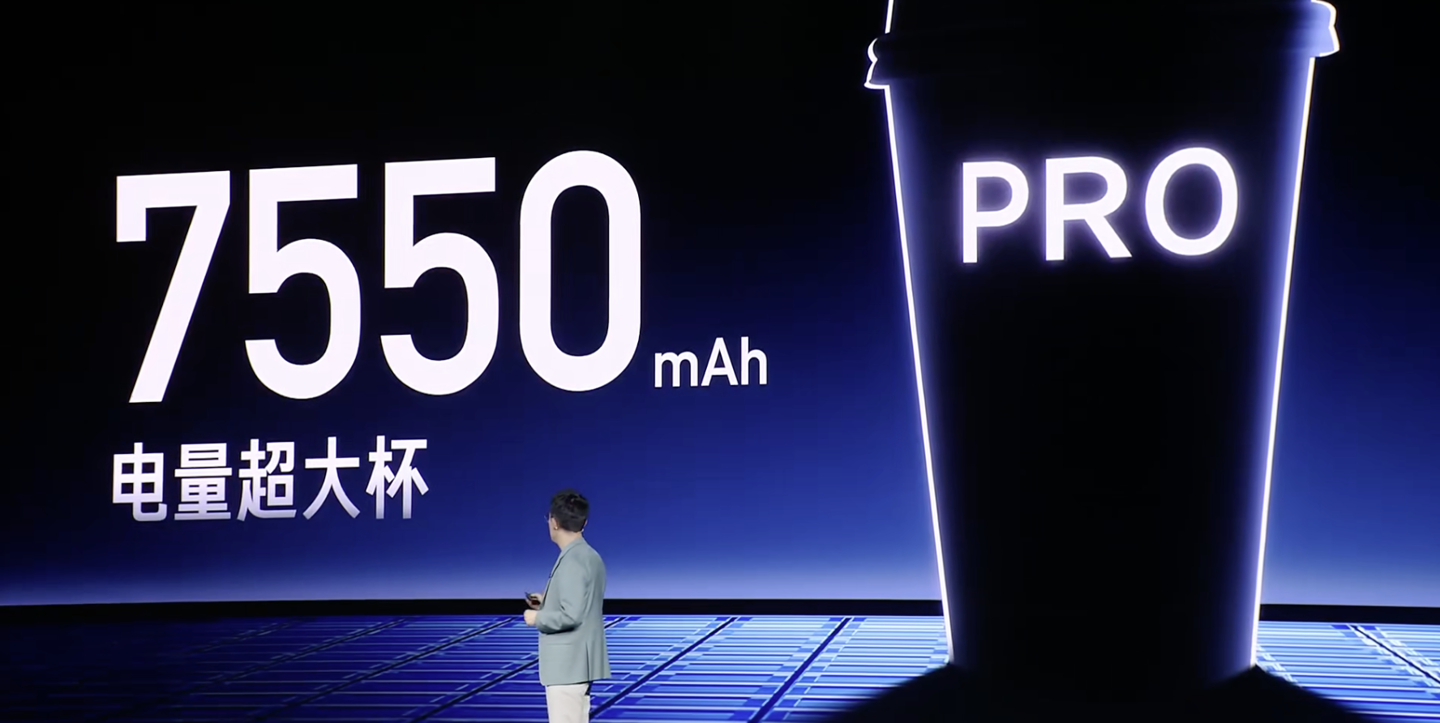 京东小米 Turbo 4 Pro 手机12GB+256GB国补后 1155.32 元领 9 折券