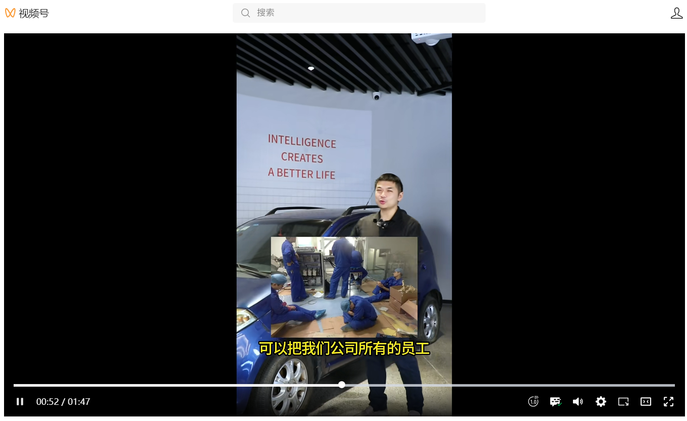 清华学霸+机器人!累亏超2亿的翼菲科技递表港交所
