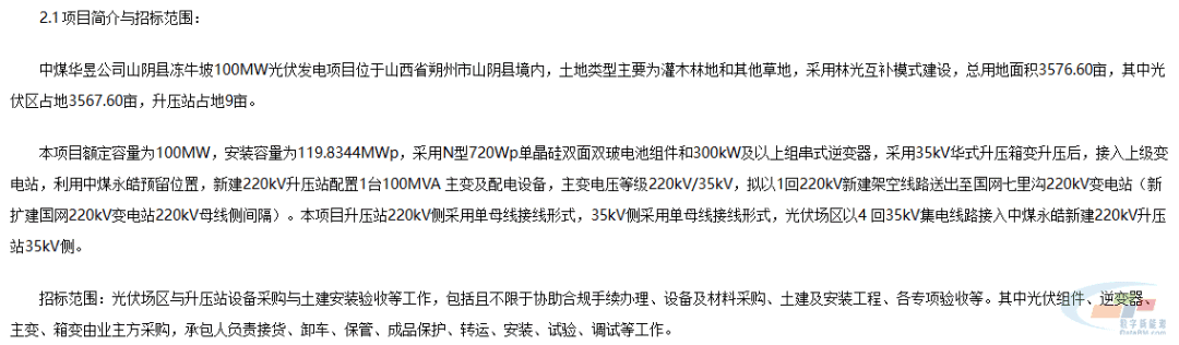 来源: