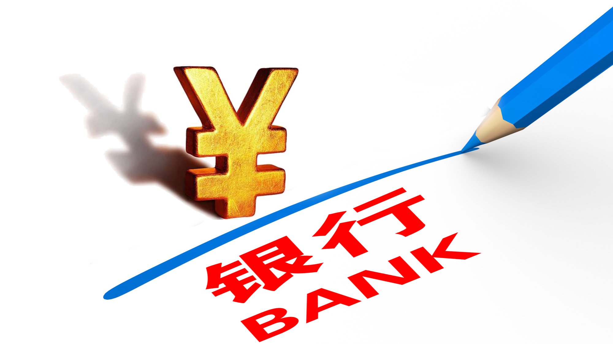 图片来源:图虫创意