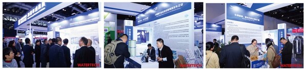 中国膜工业协会30周年成果展示区