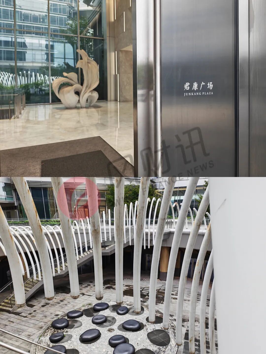 (君康金融广场大面积空置,风财讯/摄)