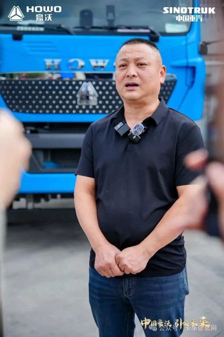 上海海润车队队长