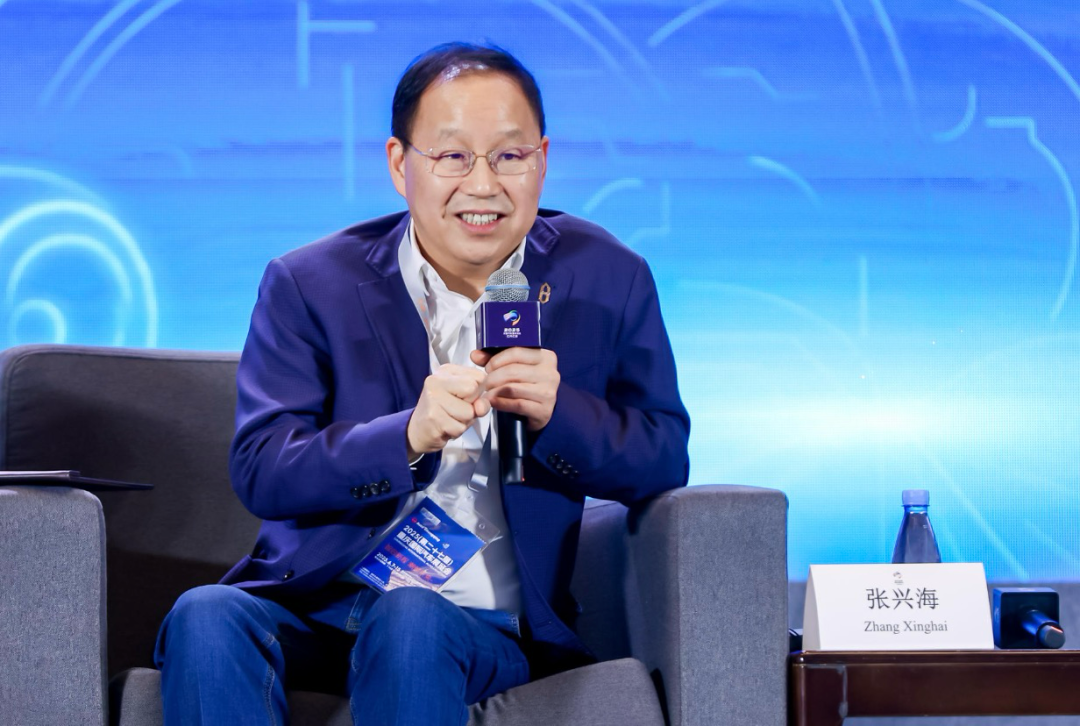 张兴海 图片来源:网络