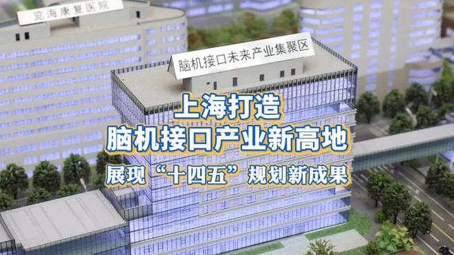 打开百度APP畅享高清图片