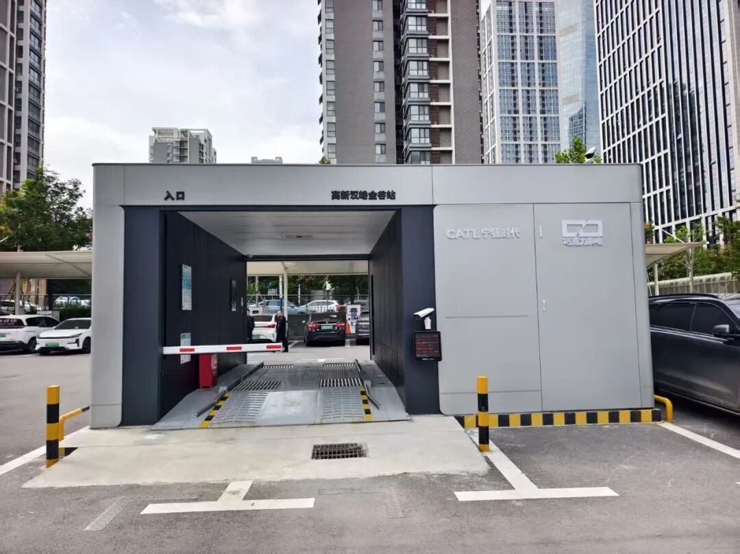 巧克力换电站第 700 站-济南高新汉峪金谷站