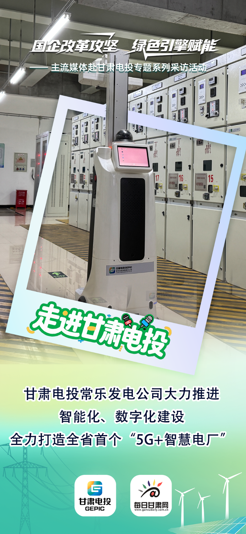责任编辑：曹旭