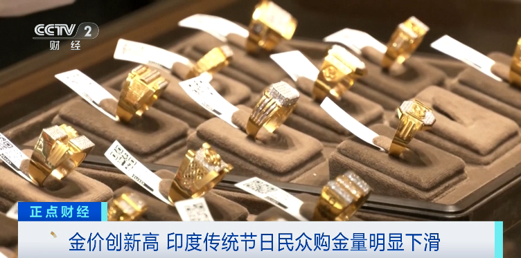 金店库存告罄！韩国黄金市场，发生了什么？
