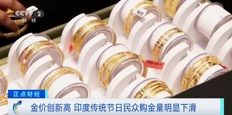 金店库存告罄！韩国黄金市场，发生了什么？