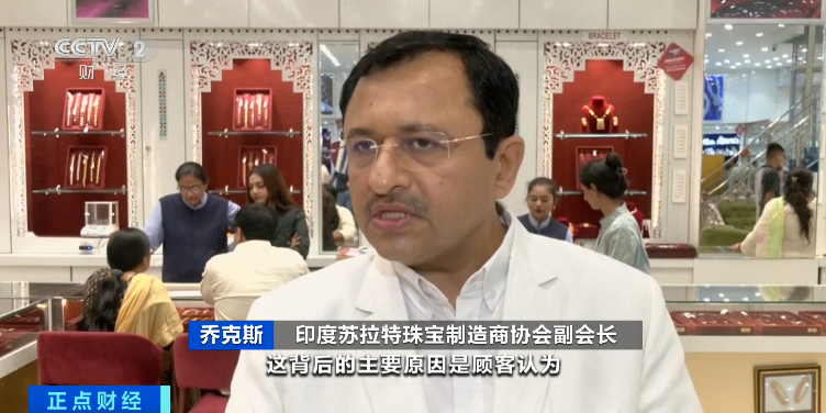 金店库存告罄！韩国黄金市场，发生了什么？