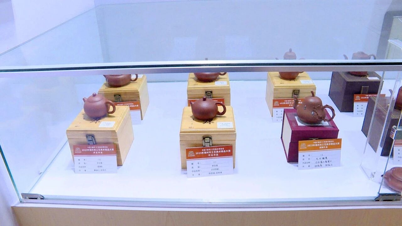 潮州陶瓷,图源潮州发布