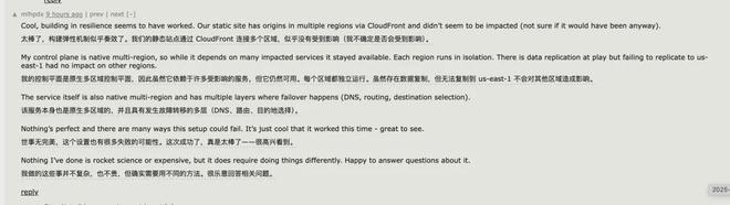ChatGPT也遭殃,亚马逊服务器故障,半个互联网都崩了
