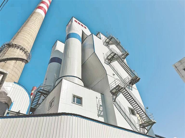 AC米兰官网-燃煤锅炉烟气超低排放改造实践pptx