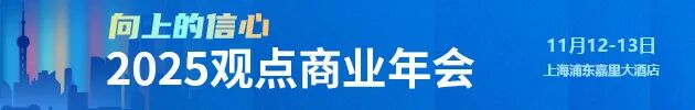 北京豪宅地图 | 中建智地·紫京宸园光环褪色?