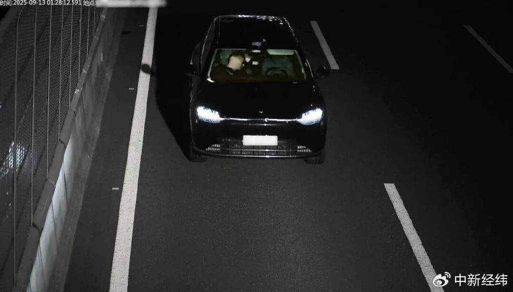 “智驾神器”，搜不到了……