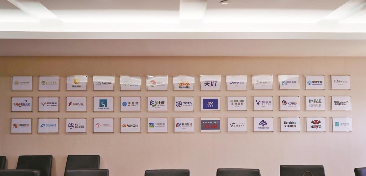 东元创投部分投资项目。