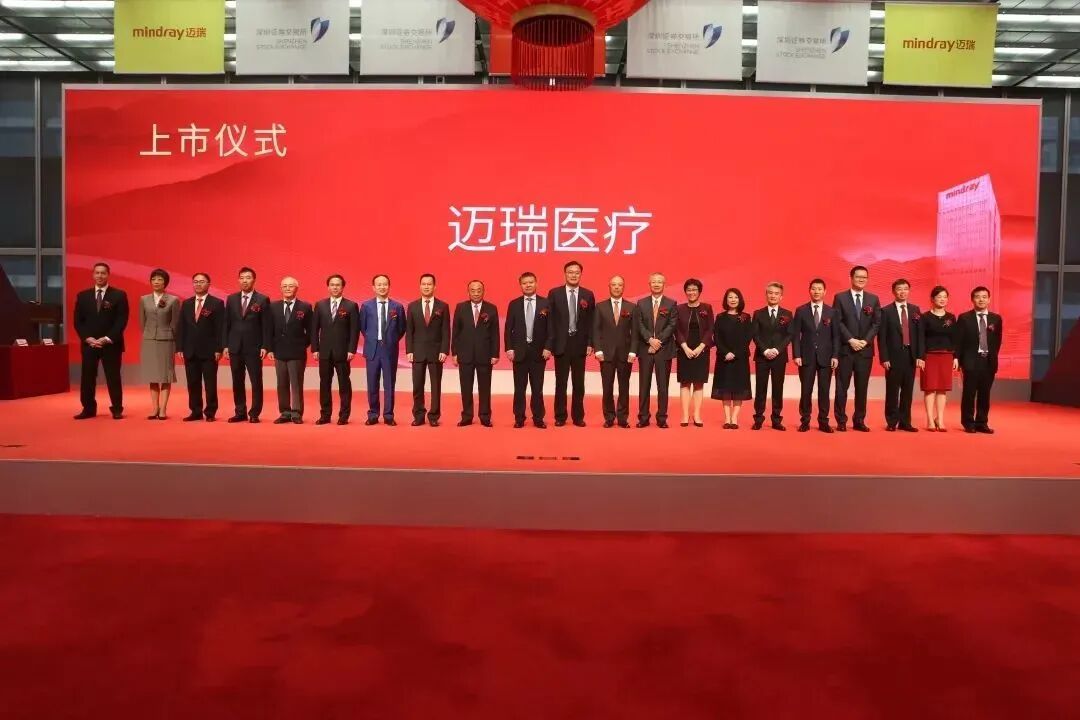 图片来源于网络