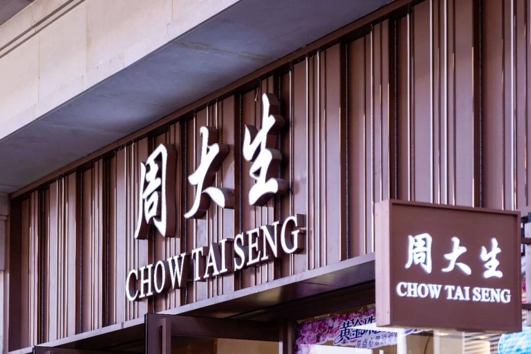 图片来源:视觉中国