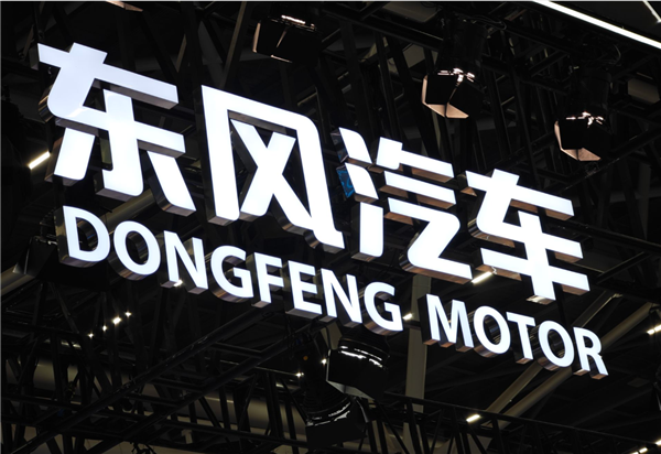 东风集团回应与斯泰兰蒂斯合作Jeep新车型：均为猜测或传言