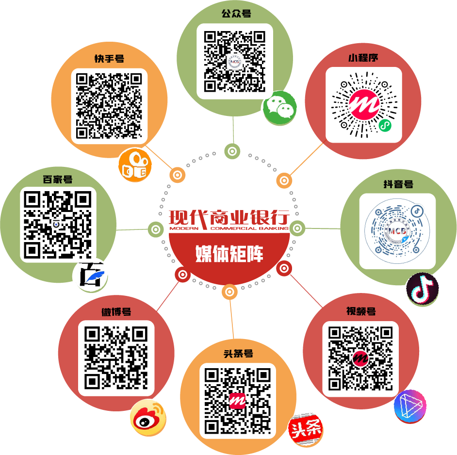 智见丨年轻人的第一笔“机器经济”投资，选ETF-FOF就对了