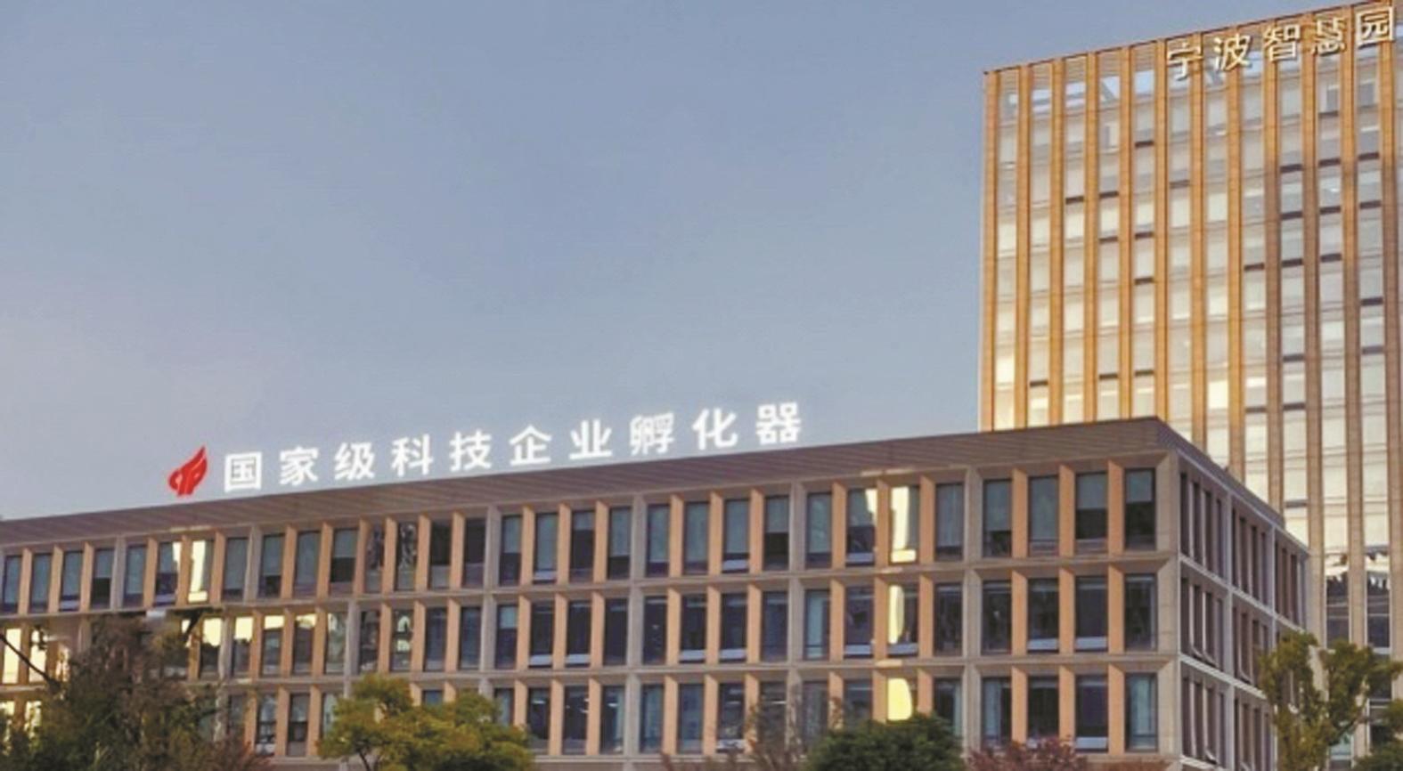 高新区科技企业孵化器。