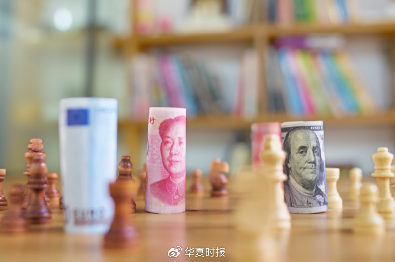 外汇局：前三季度我国涉外收支总规模为11.6万亿美元