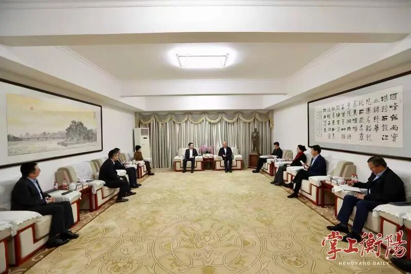 ▲会见现场。