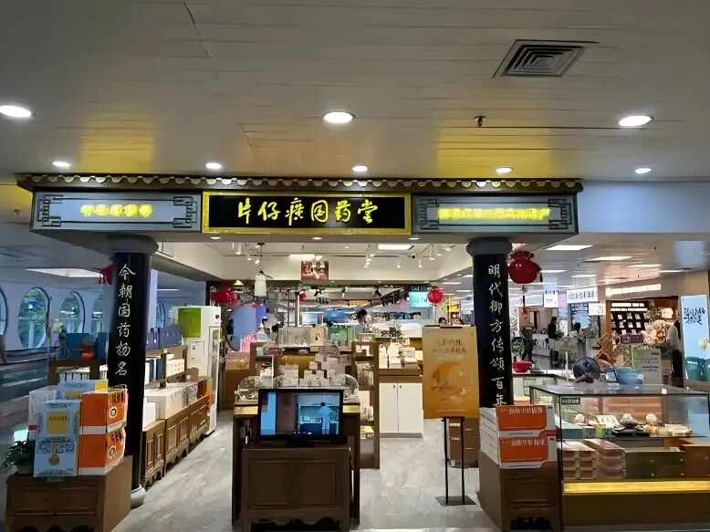 (资料图)
