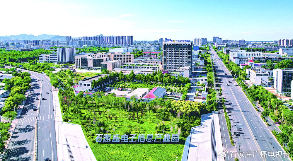 石家庄电子信息产业园。记者 王兆伟 摄