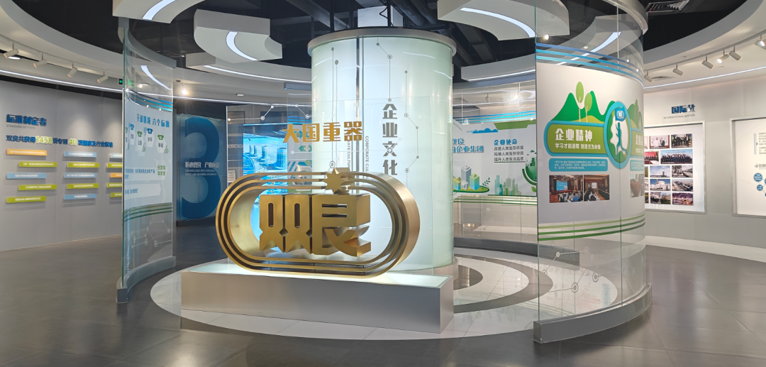 双良曾入选过央视的《大国重器》,赶碳号摄