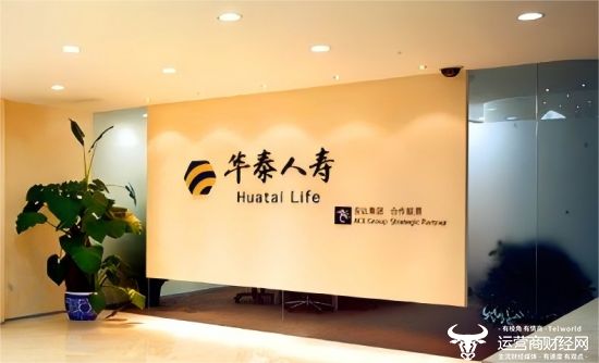 华泰人寿副总韩悦能力强！跳槽过多家公司 有近三十年的保险业经验