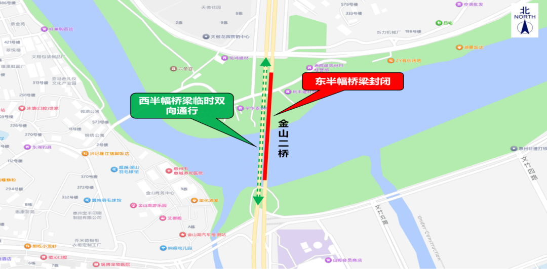 金山二桥临时交通管制示意图