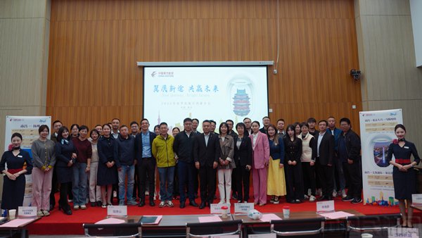 推介会现场(李伟/摄)