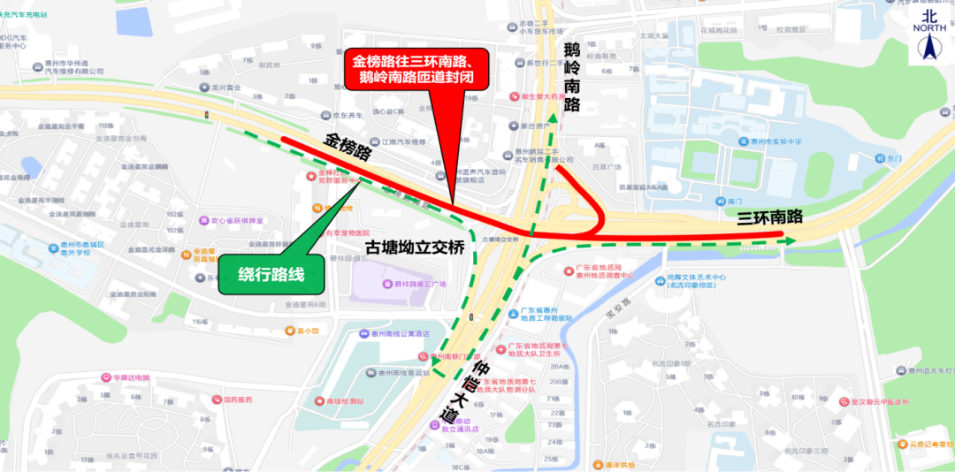 古塘坳立交桥临时交通管制示意图