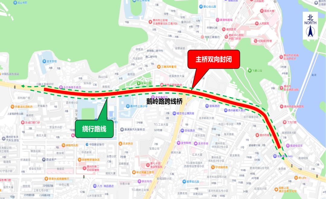 鹅岭路跨线桥临时交通管制示意图