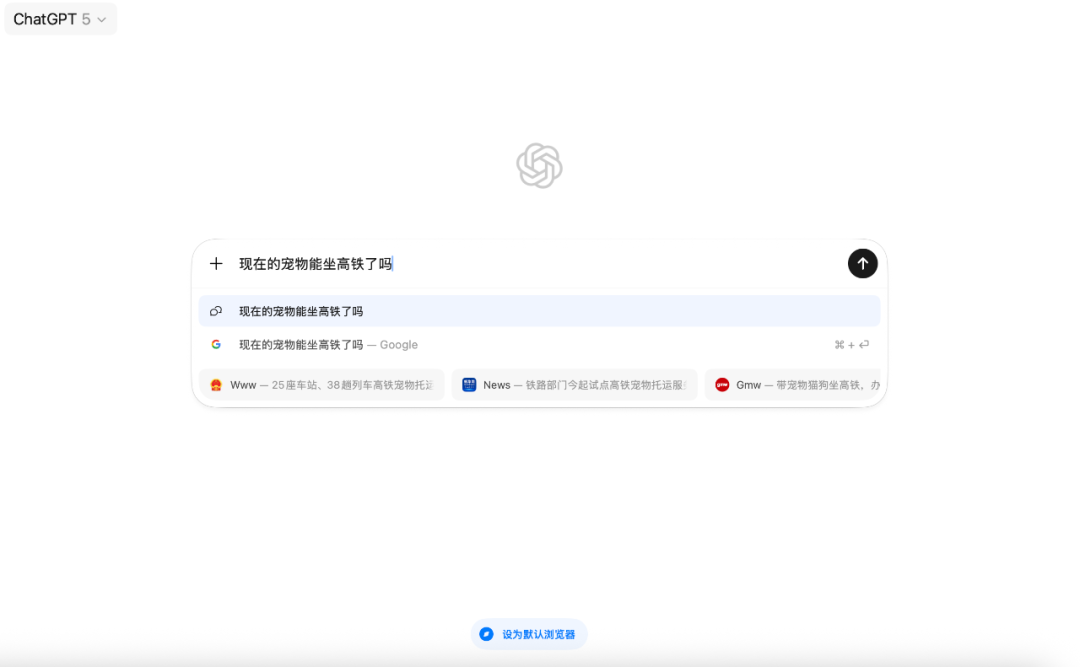 google浏览器怎么用chatgpt 1f30-f61c7a207d3f3fafedd19860c661cfc7.png