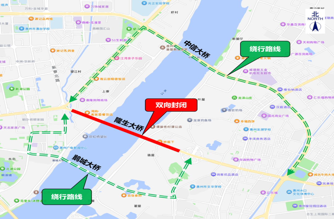 隆生大桥临时交通管制示意图