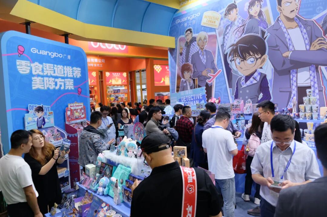 第113届全国糖酒商品交易会广博潮玩展区(图片来源:广博股份)